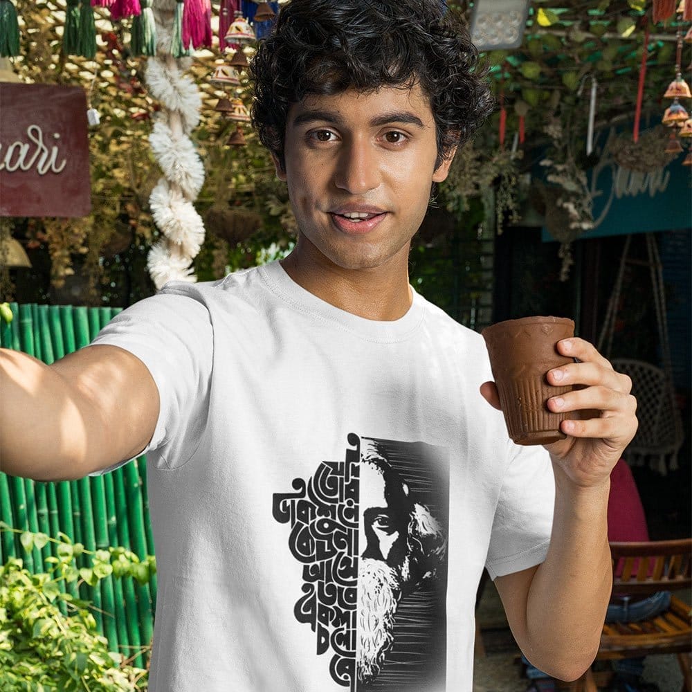 Luxurious Men EqualLife Pure Cotton Bio-Washed Chest Printed T-Shirt - Bengali Collection - Rabi
