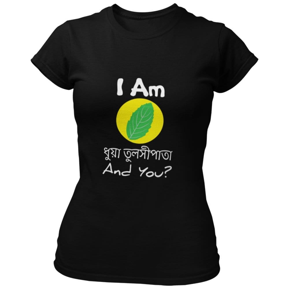 Elegant Women EqualLife Pure Cotton Bio-Washed Chest Printed T-Shirt - Bengali Collection - Funn