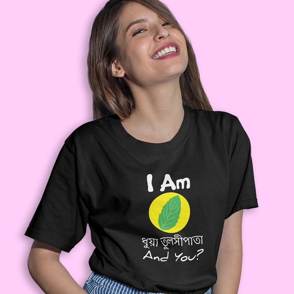 Elegant Women EqualLife Pure Cotton Bio-Washed Chest Printed T-Shirt - Bengali Collection - Funn