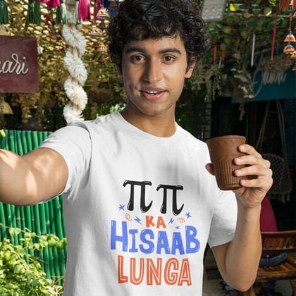 EqualLife Pure Cotton Bio-Washed Chest Printed T-Shirt - Funny Tees - Pi Pi Ka Hisab Design 1 - by ZingerTees-Men-EL9120619-M