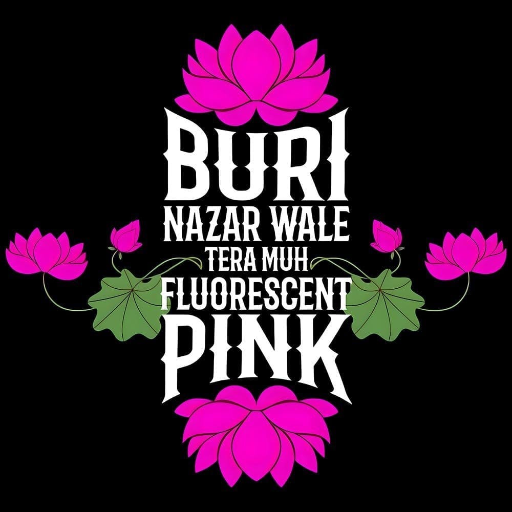 Modern Men EqualLife Pure Cotton Bio-Washed Chest Printed T-Shirt - Funny Tees - Buri Nazar Wala