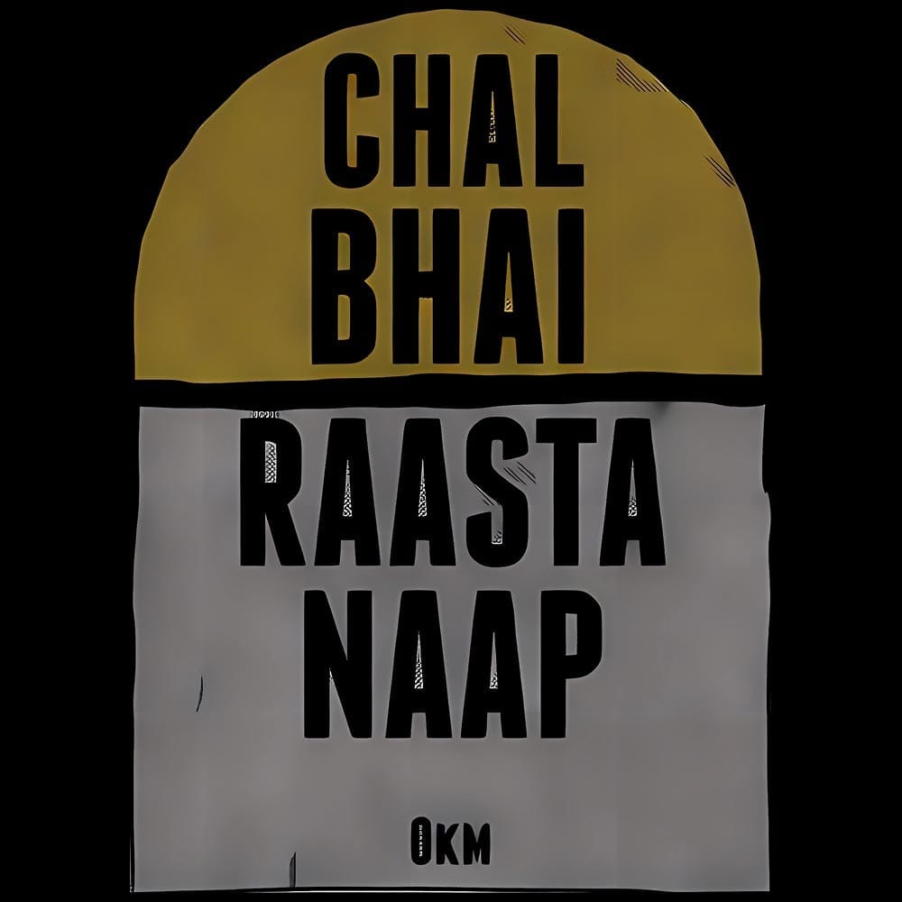 Affordable Men EqualLife Pure Cotton Bio-Washed Chest Printed T-Shirt - Funny Tees - Chal Bhai R