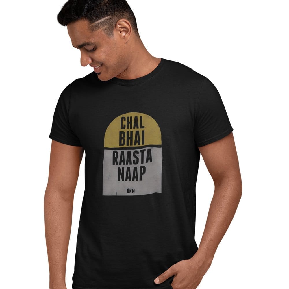 Affordable Men EqualLife Pure Cotton Bio-Washed Chest Printed T-Shirt - Funny Tees - Chal Bhai R
