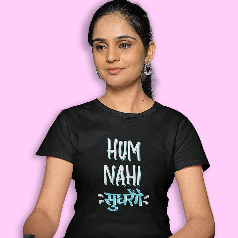 Elegant Women EqualLife Pure Cotton Bio-Washed Chest Printed T-Shirt - Funny Tees - Hum Nahi Sud