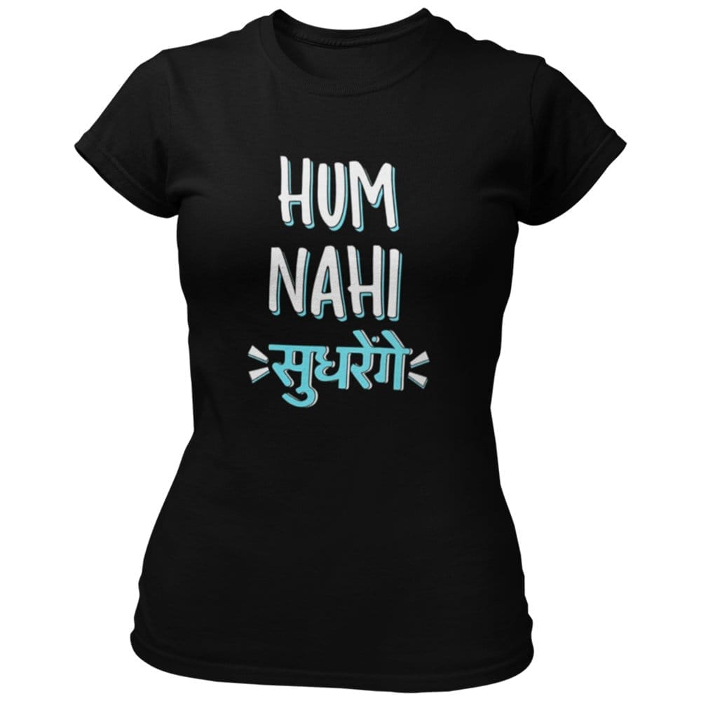 Elegant Women EqualLife Pure Cotton Bio-Washed Chest Printed T-Shirt - Funny Tees - Hum Nahi Sud