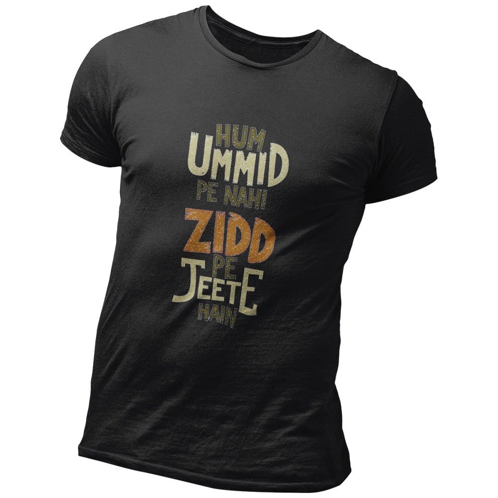 Luxurious Men EqualLife Pure Cotton Bio-Washed Chest Printed T-Shirt - Funny Tees - Hum Ummid Pe