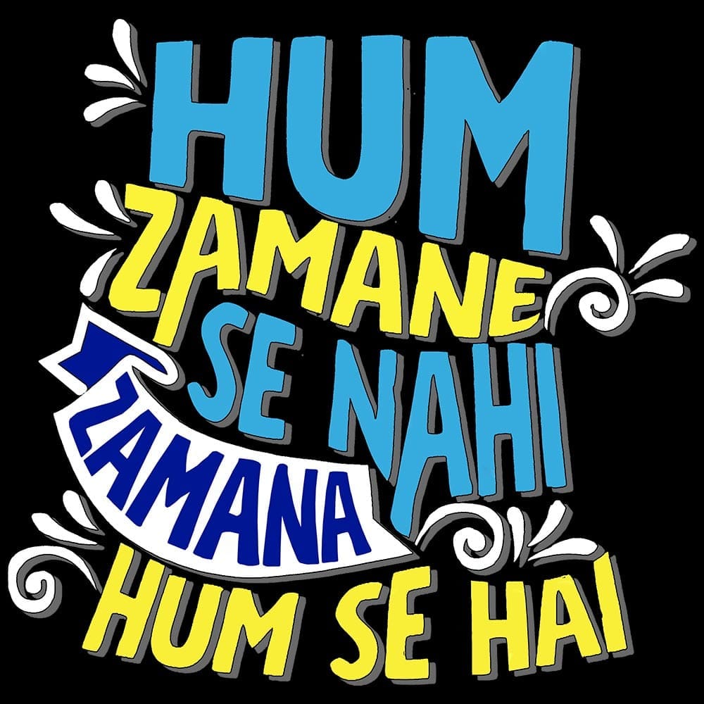 Latest Men EqualLife Pure Cotton Bio-Washed Chest Printed T-Shirt - Funny Tees - Hum Zamane Se N