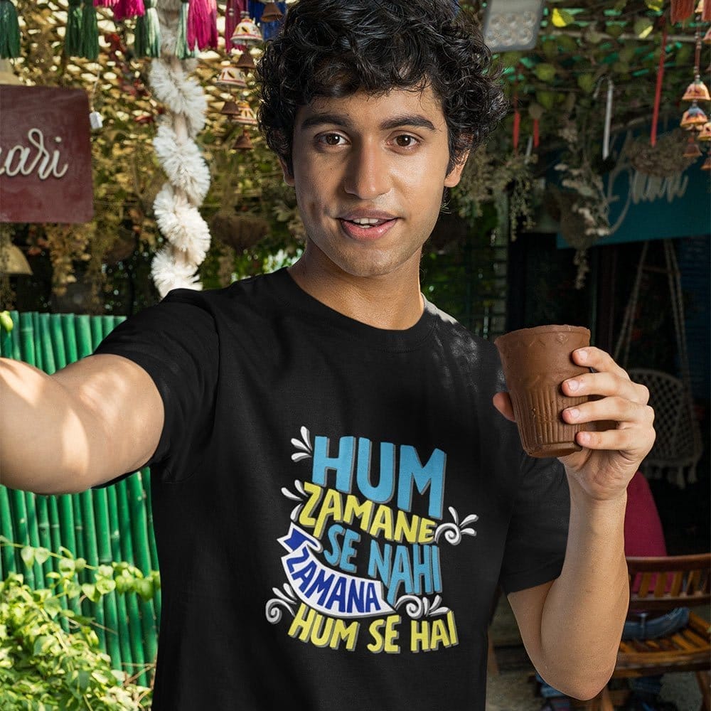 Latest Men EqualLife Pure Cotton Bio-Washed Chest Printed T-Shirt - Funny Tees - Hum Zamane Se N