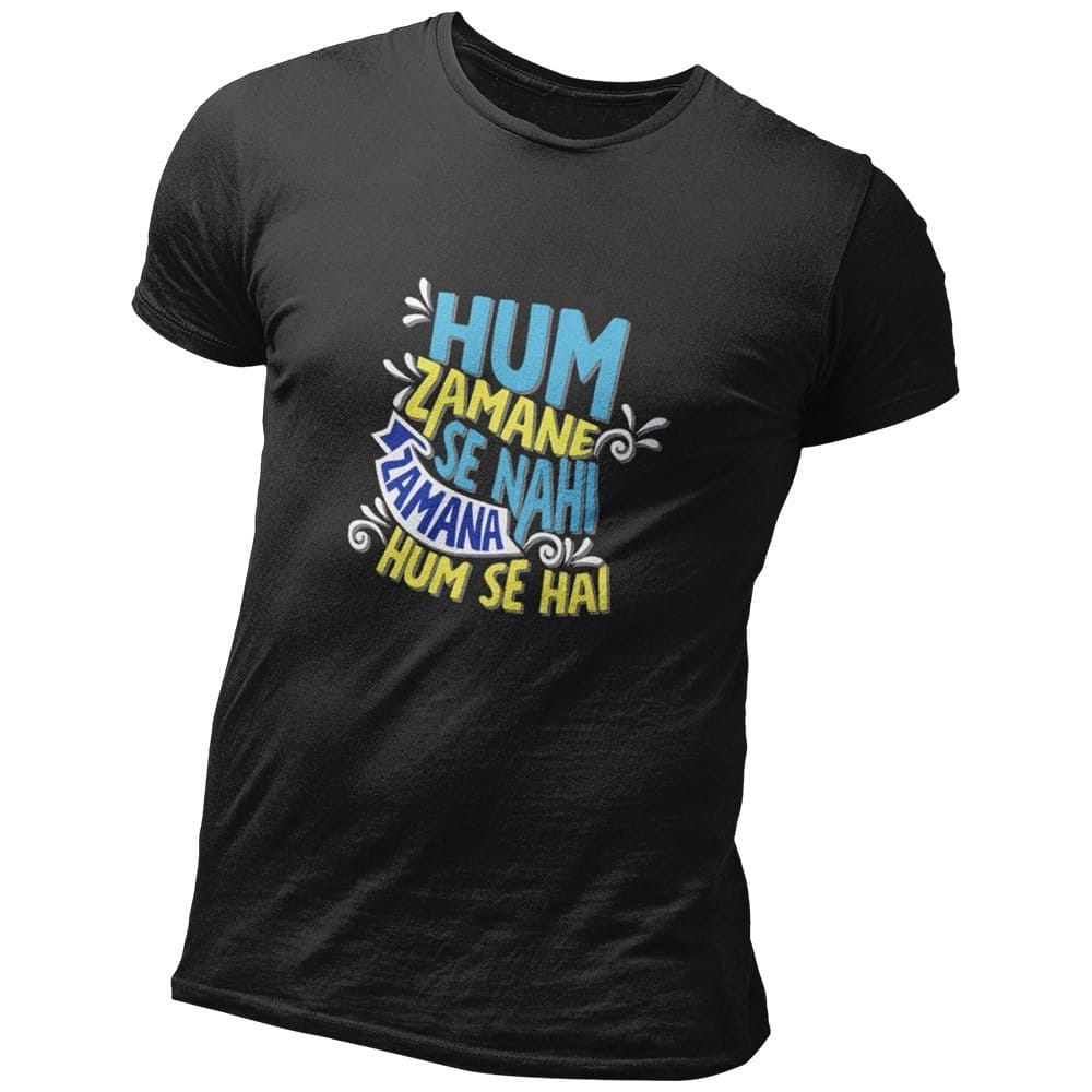 Latest Men EqualLife Pure Cotton Bio-Washed Chest Printed T-Shirt - Funny Tees - Hum Zamane Se N