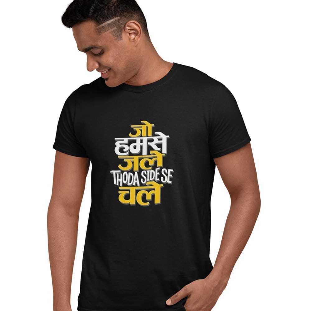 Elegant Men EqualLife Pure Cotton Bio-Washed Chest Printed T-Shirt - Funny Tees - Jo Hum Se Jale