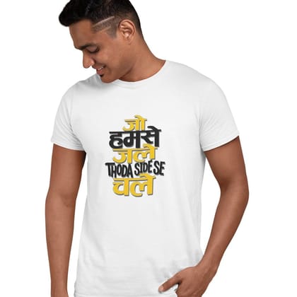 EqualLife Pure Cotton Bio-Washed Chest Printed T-Shirt - Funny Tees - Jo Hum Se Jale Design 10 - by ZingerTees-Men-EL9120628-M