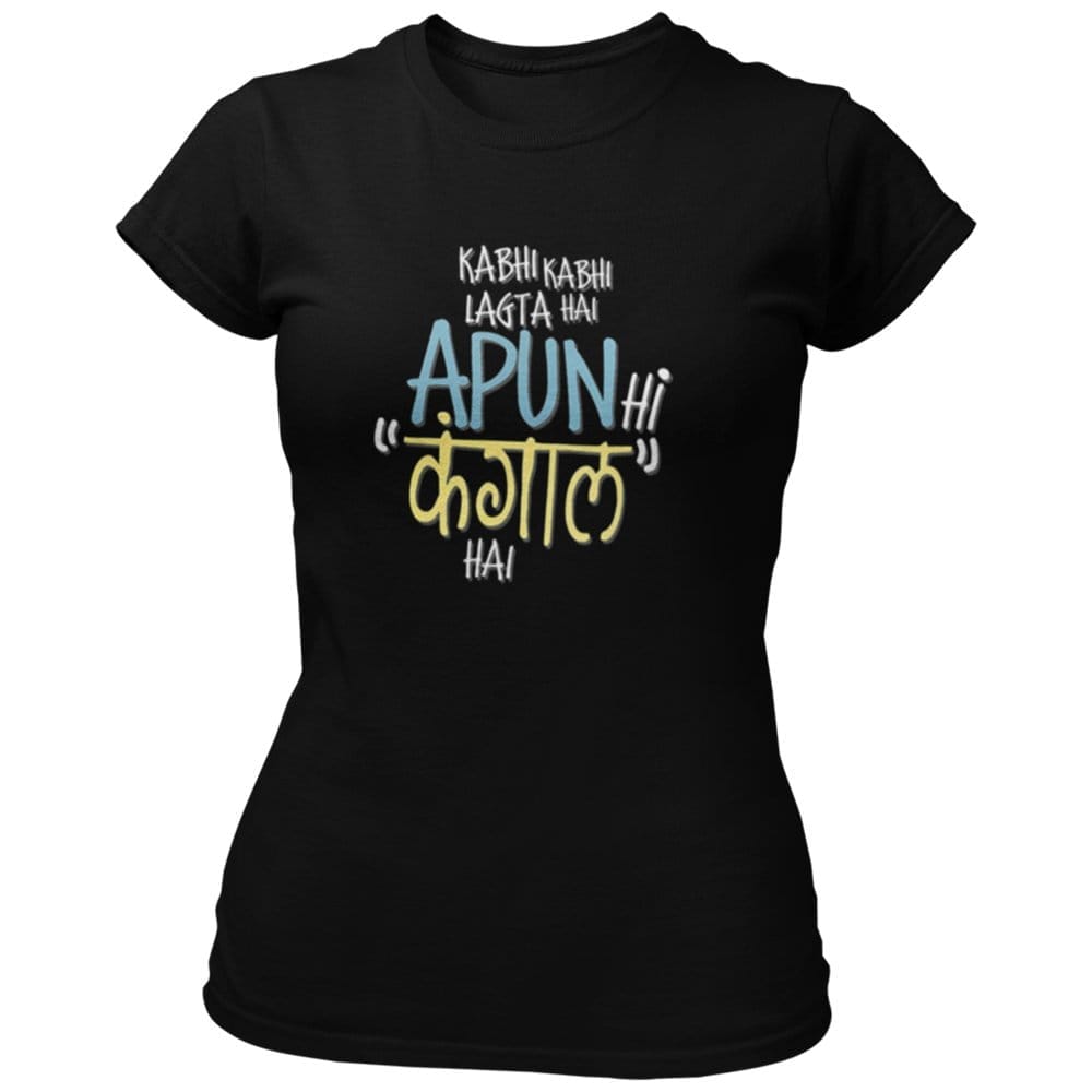 EqualLife Pure Cotton Bio-Washed Chest Printed T-Shirt - Funny Tees - Kabhi Kabhi Lagta Hai Design 11 - by ZingerTees-Women-EL9120629-F