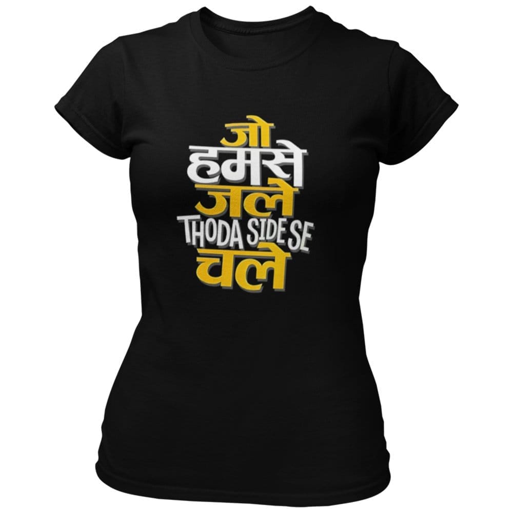Luxurious Women EqualLife Pure Cotton Bio-Washed Chest Printed T-Shirt - Funny Tees - Jo Hum Se 