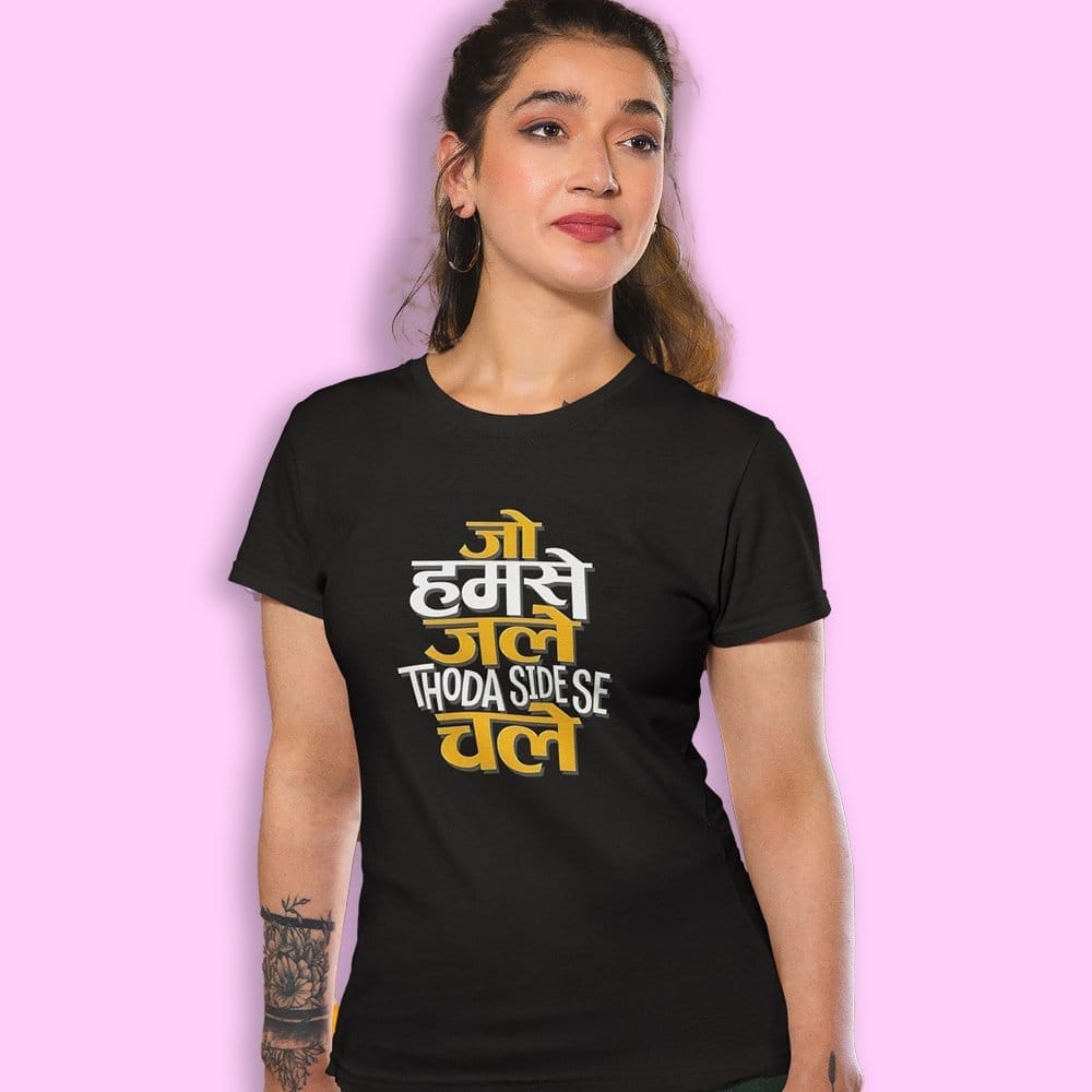 Luxurious Women EqualLife Pure Cotton Bio-Washed Chest Printed T-Shirt - Funny Tees - Jo Hum Se 