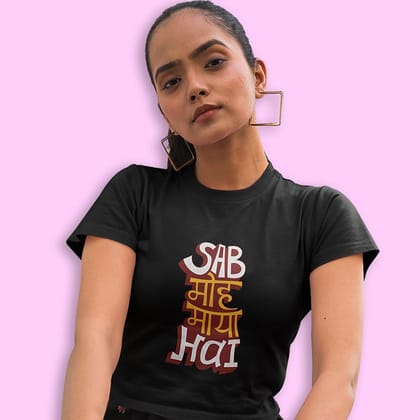 EqualLife Pure Cotton Bio-Washed Chest Printed T-Shirt - Funny Tees - Saab Moh Maya Hai Design 12 - by ZingerTees-Women-EL9120630-F