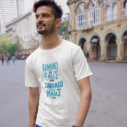 EqualLife Pure Cotton Bio-Washed Chest Printed T-Shirt - Funny Tees - Kamino Ki Fauj Design 15 - by ZingerTees-Men-EL9120633-M