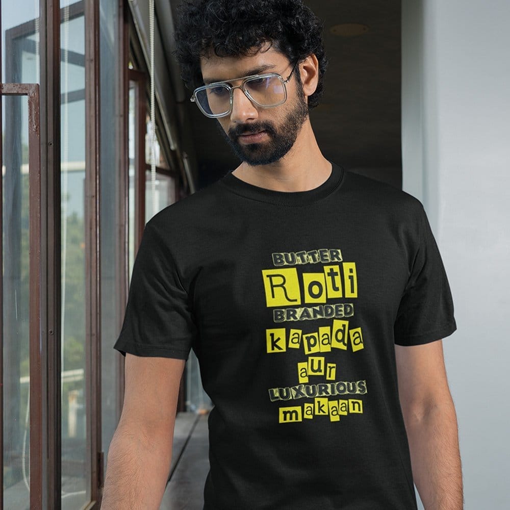 Sophisticated Men EqualLife Pure Cotton Bio-Washed Chest Printed T-Shirt - Funny Tees - Butter R