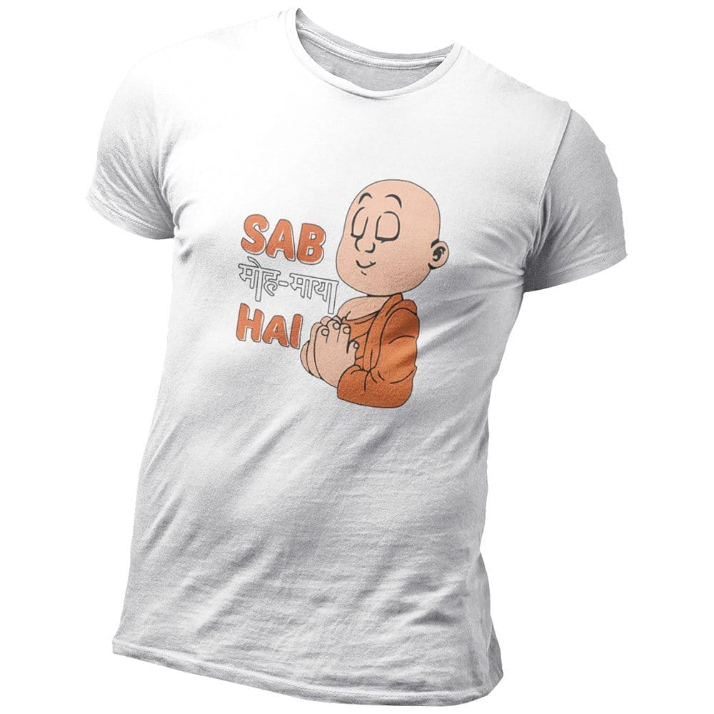 EqualLife Pure Cotton Bio-Washed Chest Printed T-Shirt - Funny Tees - Saab Moh Maya hai Design 18 - by ZingerTees-Men-EL9120636-M