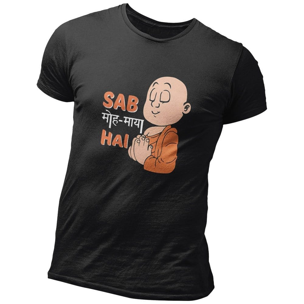 Luxurious Men EqualLife Pure Cotton Bio-Washed Chest Printed T-Shirt - Funny Tees - Saab Moh May