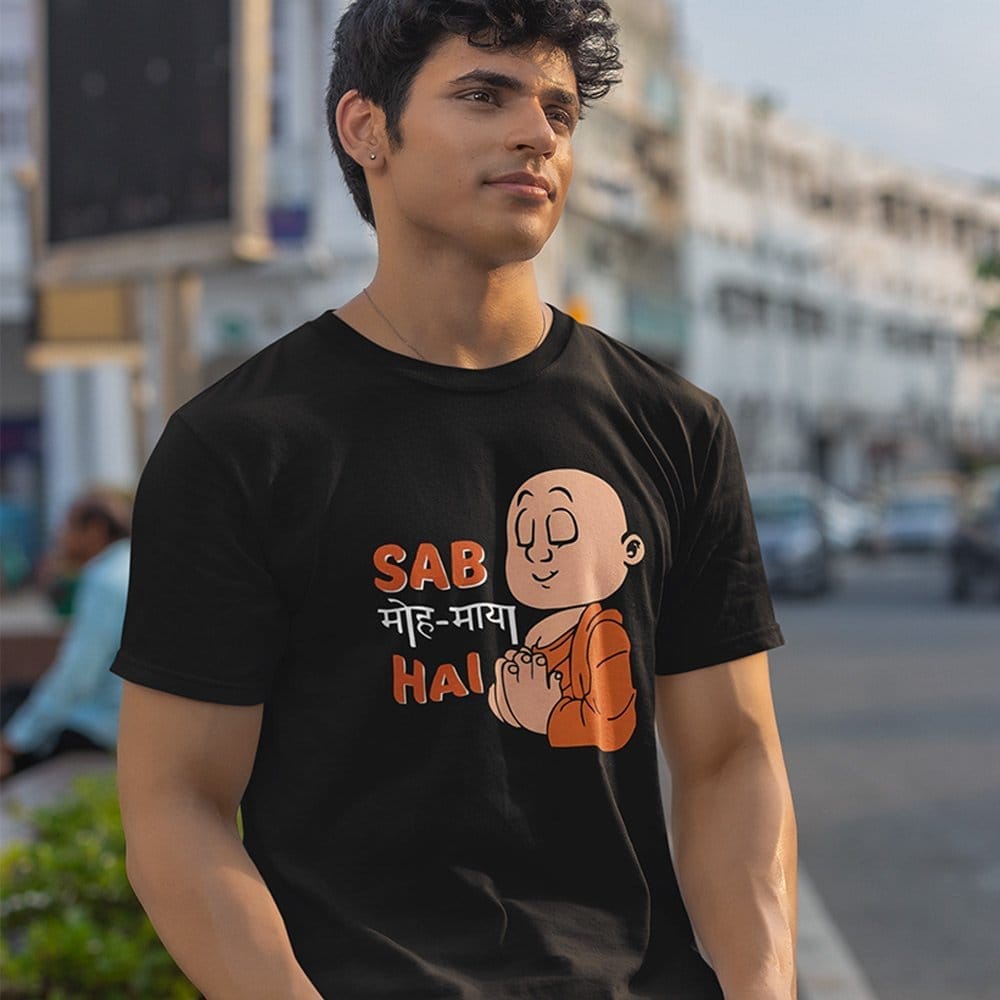 Luxurious Men EqualLife Pure Cotton Bio-Washed Chest Printed T-Shirt - Funny Tees - Saab Moh May