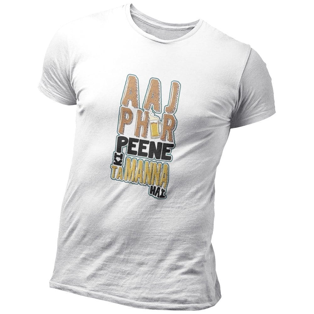 Chic Men EqualLife Pure Cotton Bio-Washed Chest Printed T-Shirt - Funny Tees - Aaj Phir Peene Ki