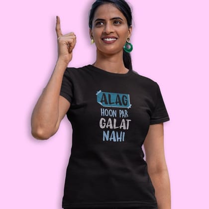 EqualLife Pure Cotton Bio-Washed Chest Printed T-Shirt - Funny Tees - Alag Hoon Paar Galat Nahi Design 20 - by ZingerTees-Women-EL9120638-F