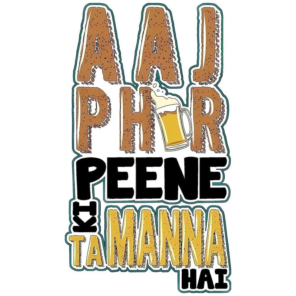 Chic Men EqualLife Pure Cotton Bio-Washed Chest Printed T-Shirt - Funny Tees - Aaj Phir Peene Ki