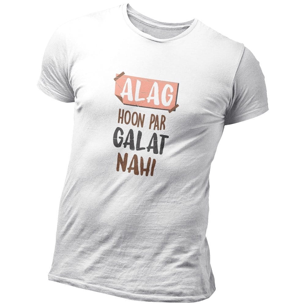 Elegant Men EqualLife Pure Cotton Bio-Washed Chest Printed T-Shirt - Funny Tees - Alag Hoon Paar