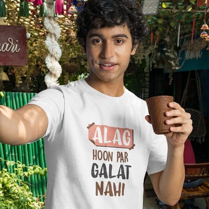 EqualLife Pure Cotton Bio-Washed Chest Printed T-Shirt - Funny Tees - Alag Hoon Paar Galat Nahi Design 20 - by ZingerTees-Men-EL9120638-M