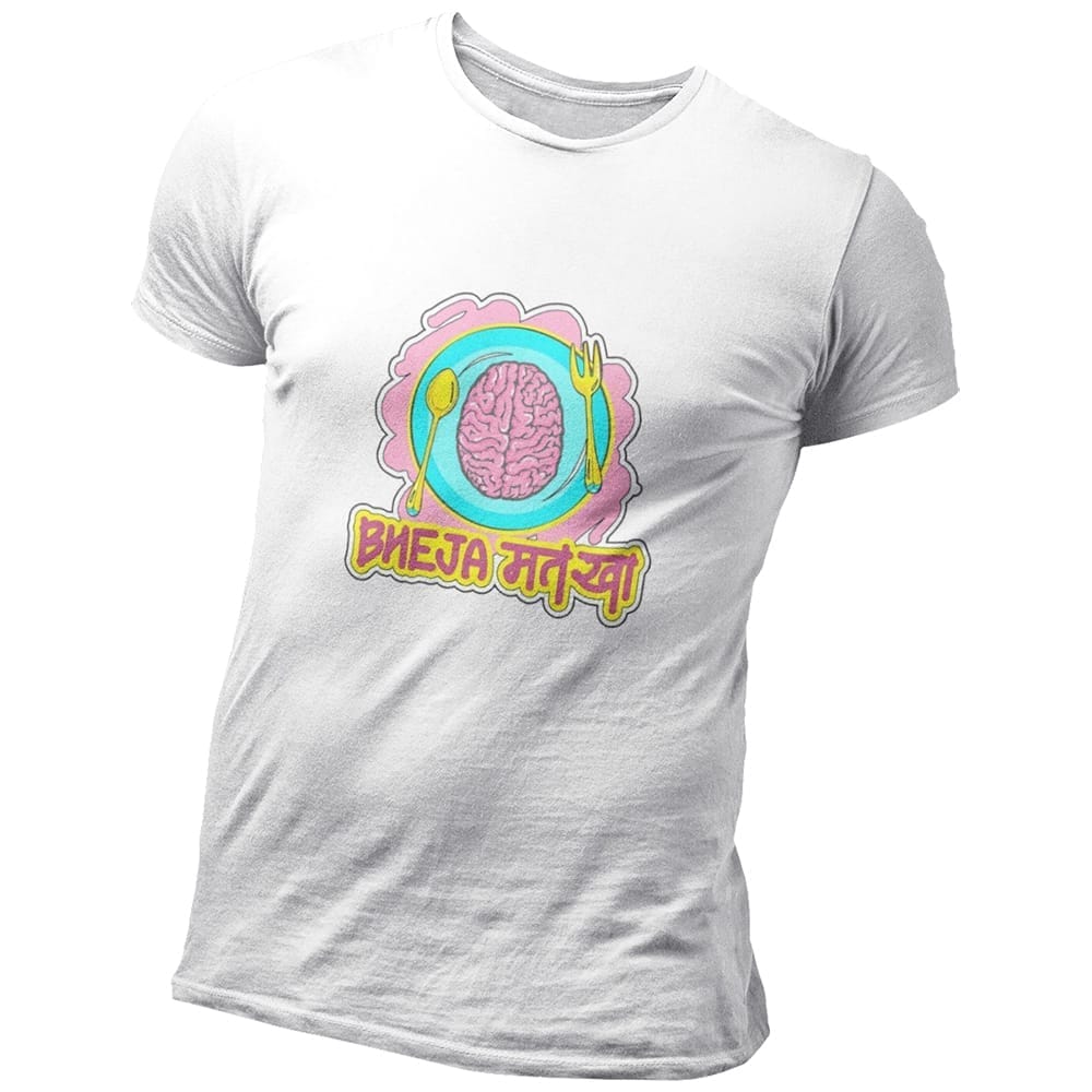 EqualLife Pure Cotton Bio-Washed Chest Printed T-Shirt - Funny Tees - Bheja Maat Khaa Design 25 - by ZingerTees-Men-EL9120643-M
