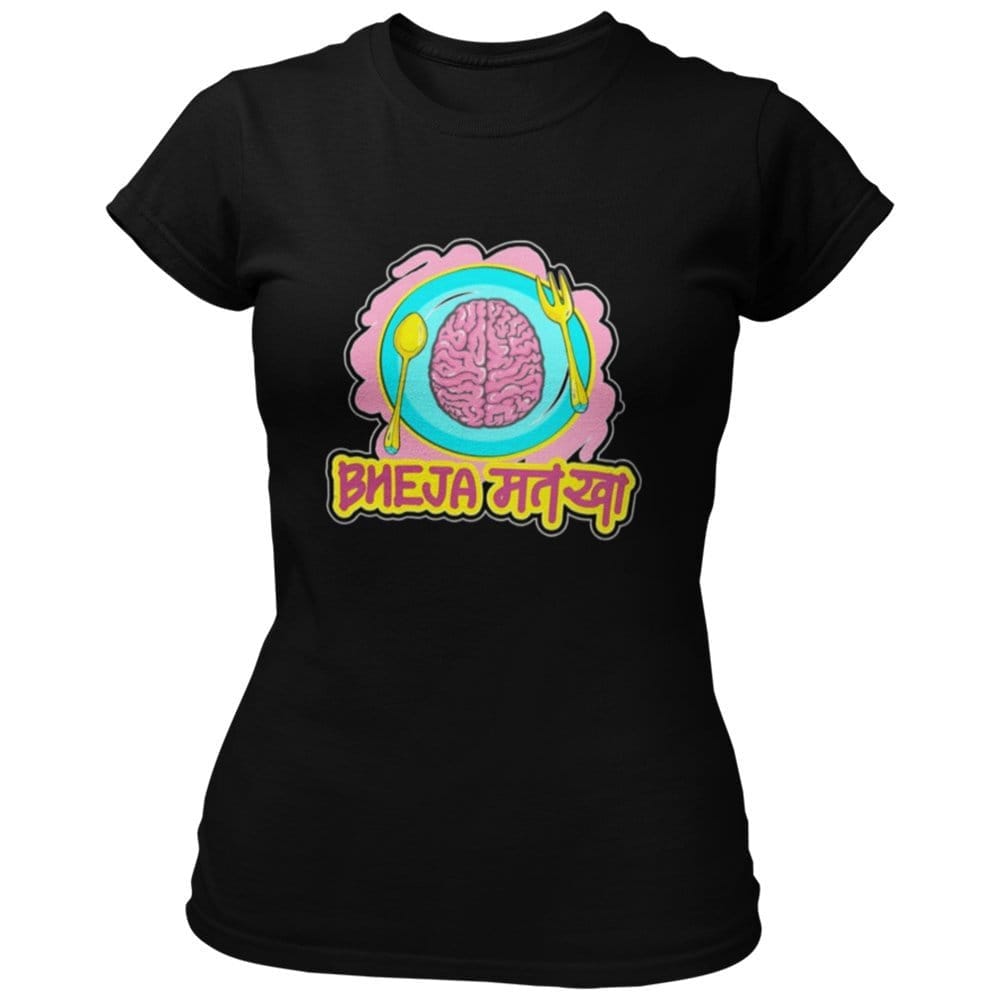 EqualLife Pure Cotton Bio-Washed Chest Printed T-Shirt - Funny Tees - Bheja Maat Khaa Design 25 - by ZingerTees-Women-EL9120643-F