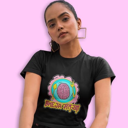 EqualLife Pure Cotton Bio-Washed Chest Printed T-Shirt - Funny Tees - Bheja Maat Khaa Design 25 - by ZingerTees-Women-EL9120643-F