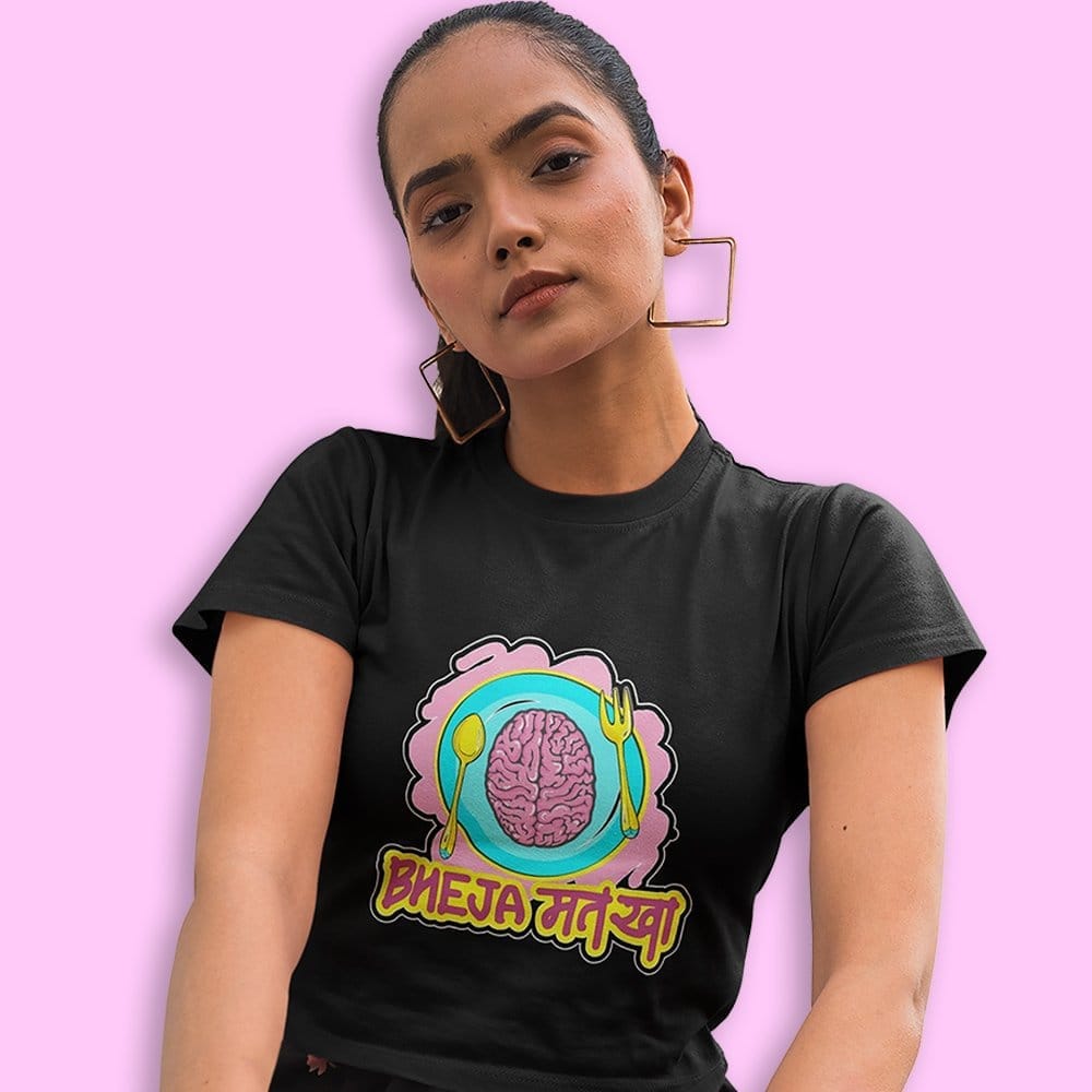 Modern Women EqualLife Pure Cotton Bio-Washed Chest Printed T-Shirt - Funny Tees - Bheja Maat Kh