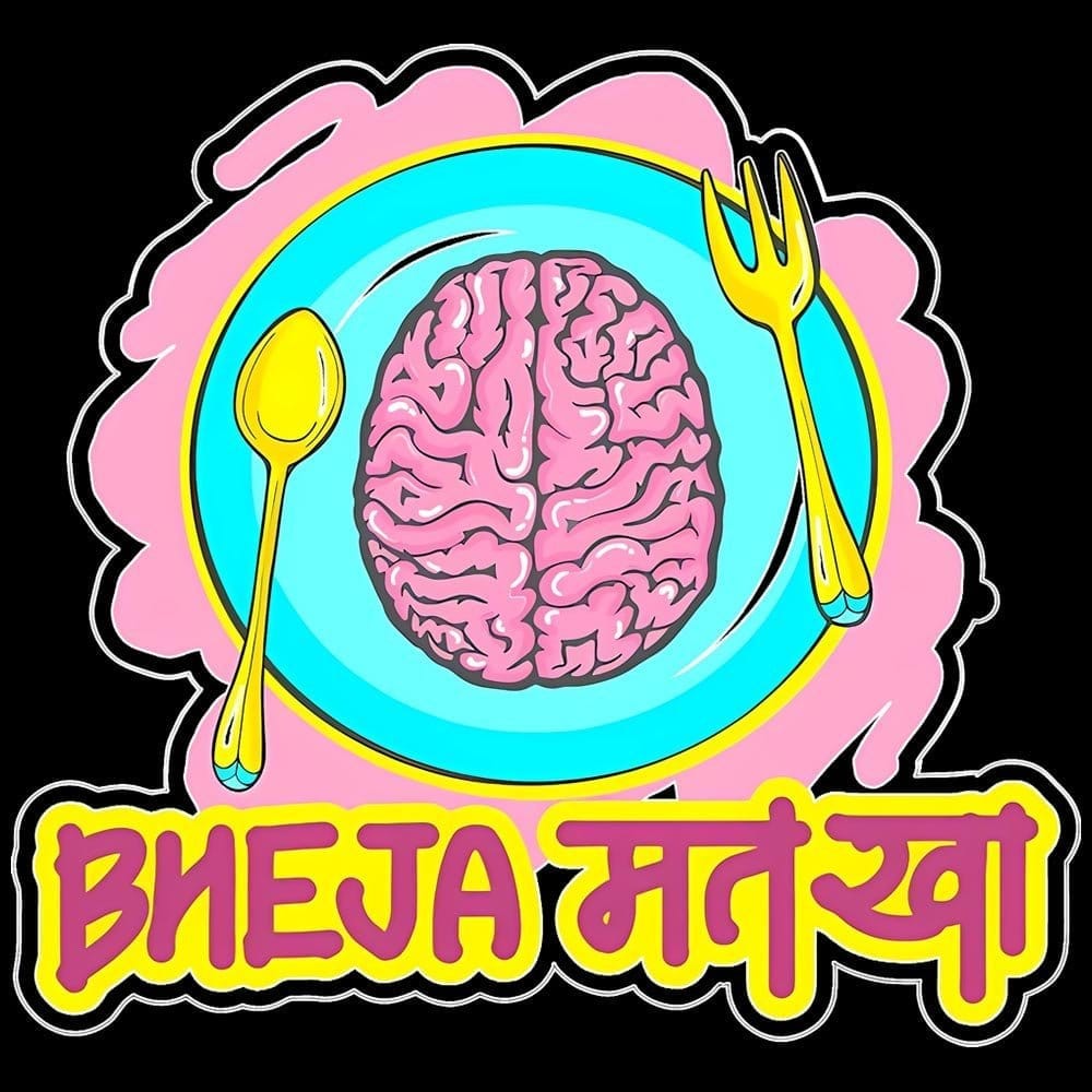 Modern Women EqualLife Pure Cotton Bio-Washed Chest Printed T-Shirt - Funny Tees - Bheja Maat Kh