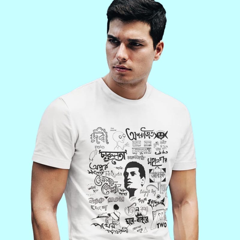 Chic Men EqualLife Printed T Shirts-Bengali Collection - Tribute to Satyajit Ray-by ZingerTees-M