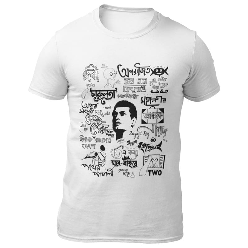 Chic Men EqualLife Printed T Shirts-Bengali Collection - Tribute to Satyajit Ray-by ZingerTees-M