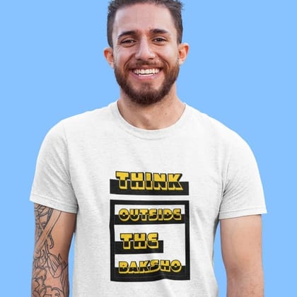 EqualLife Printed T Shirts-Bengali Collection - Bongs Think Out of the Baksho-by ZingerTees-Men-EL9120521 EqualLife Printed T Shirts-Bengali Collection - Bongs Think Out of the Baksho-by ZingerTees-Men-EL9120521