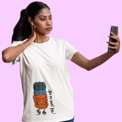 EqualLife Printed T Shirts-Bengali Collection - Bongs Love to Travel-by ZingerTees-Women-EL9120522