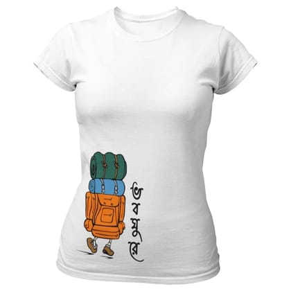 EqualLife Printed T Shirts-Bengali Collection - Bongs Love to Travel-by ZingerTees-Women-EL9120522