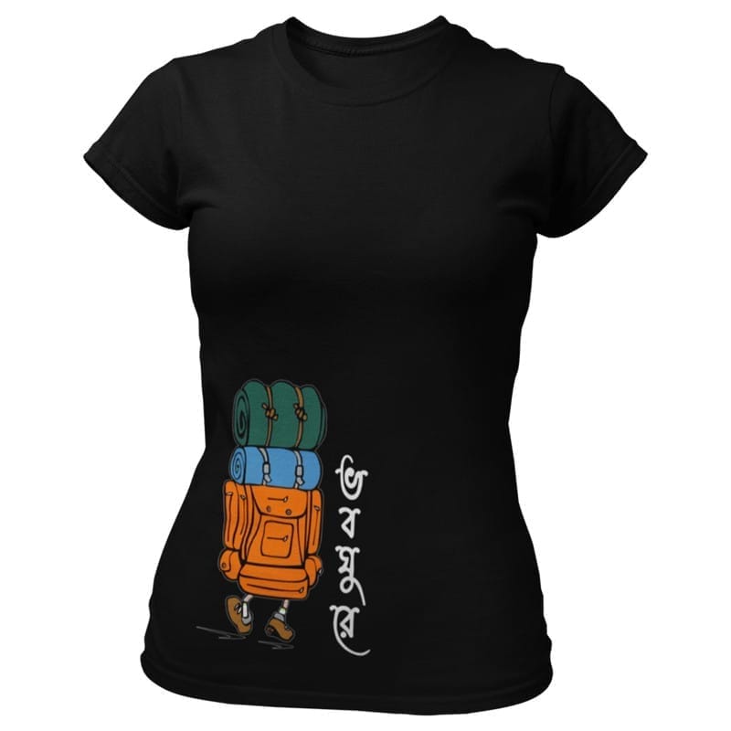 Trendy Women EqualLife Printed T Shirts-Bengali Collection - Bongs Love to Travel-by ZingerTees-