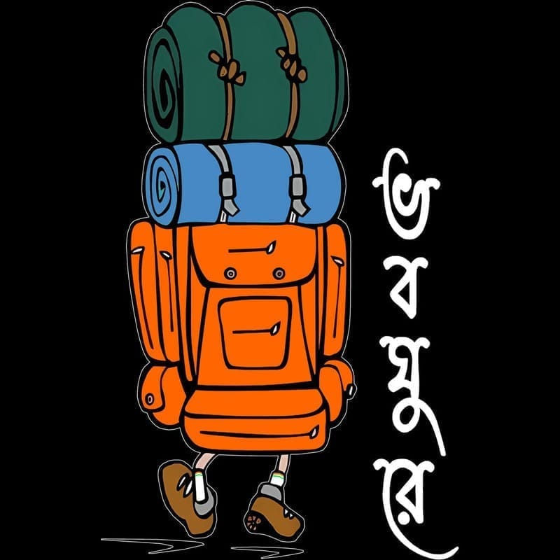 Trendy Women EqualLife Printed T Shirts-Bengali Collection - Bongs Love to Travel-by ZingerTees-