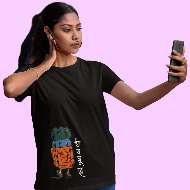 Trendy Women EqualLife Printed T Shirts-Bengali Collection - Bongs Love to Travel-by ZingerTees-