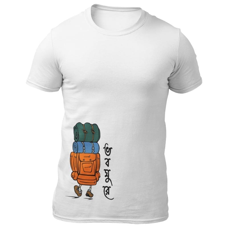 Affordable Men EqualLife Printed T Shirts-Bengali Collection - Bongs Love to Travel-by ZingerTee