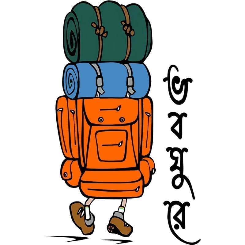 Affordable Men EqualLife Printed T Shirts-Bengali Collection - Bongs Love to Travel-by ZingerTee