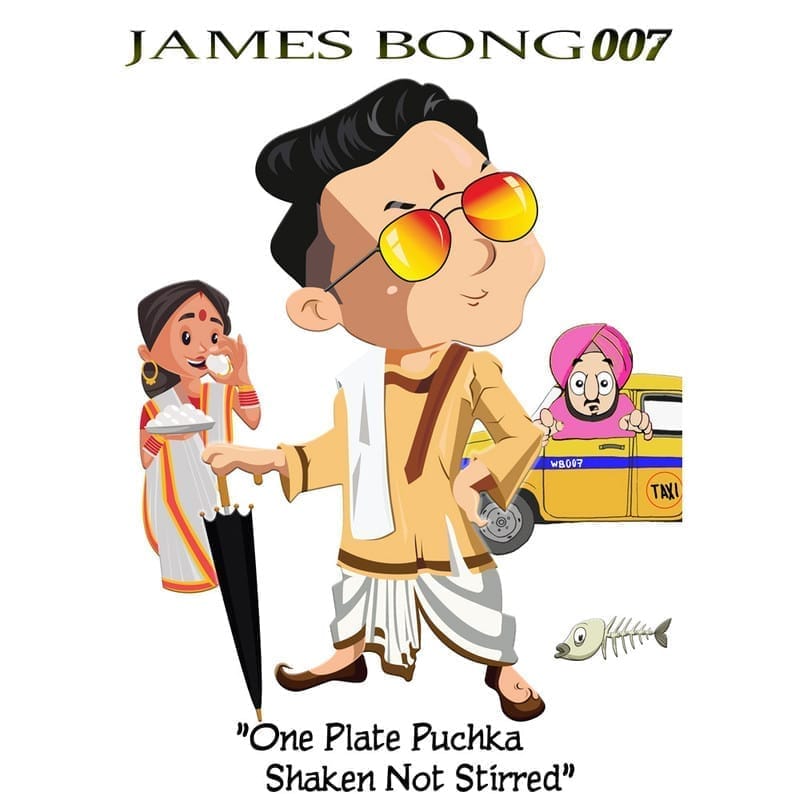 Affordable Men EqualLife Printed T Shirts-Bengali Collection - JAMES BONG-MAA KAA AASHIRWAAD-by 
