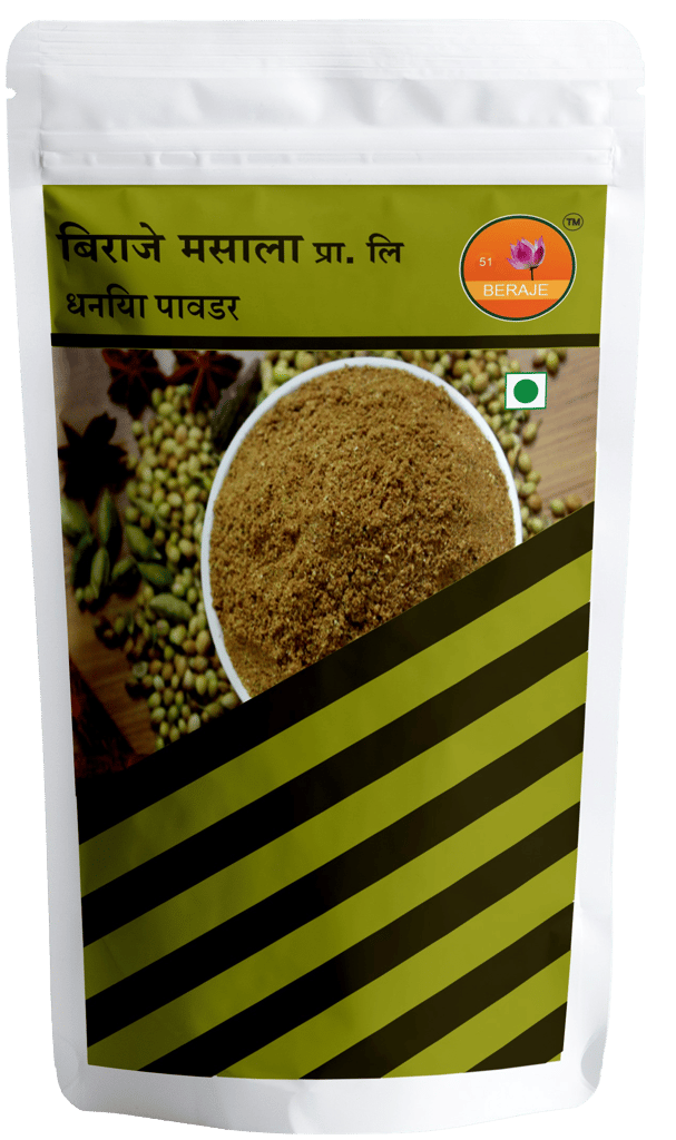 Beraje Organic Coriander Powder 100g, Dhaniya Powder