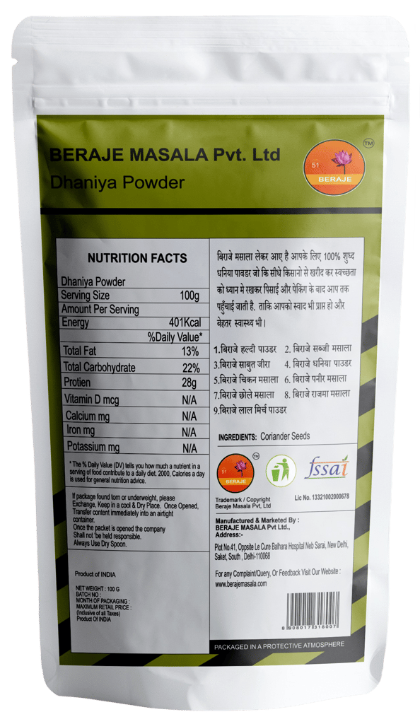 Beraje Organic Coriander Powder 100g, Dhaniya Powder