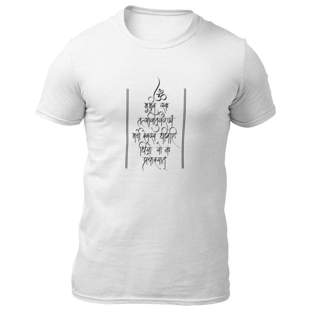 EqualLife Pure Cotton Bio-Washed T-Shirt Chest Printed-Hindu Shloka-Gayatri Mantra-Design-1-by ZingerTees-Men-EL9120446-M