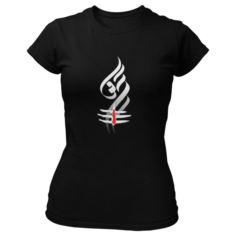 EqualLife Pure Cotton Bio-Washed T-Shirt Chest Printed-Hindu God Lord Shiva-Design-7-by ZingerTees-Women-EL9120376-F