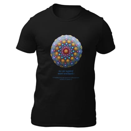 EqualLife Pure Cotton Bio-Washed T-Shirt Chest Printed-Mandala Design with Inspirational Ancient Indian Vedic Quotes -14-by ZingerTees-Men-EL9120320-M
